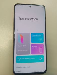 Б/в Мобільний телефон Zte blade v40 pro 6/128 gb 01-200806033