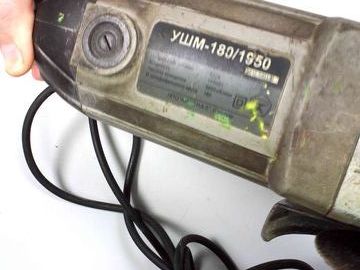 Б/в Кутова шліфмашина Арсенал ушм-180/1950 01-200806484