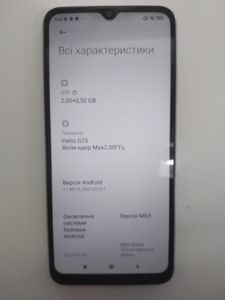 Б/в Мобільний телефон Xiaomi redmi 9a 2/32gb 01-200805703