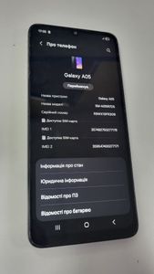 Б/в Мобільний телефон Samsung galaxy a05 4/128gb 01-200804389