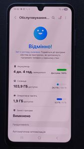 Б/в Мобільний телефон Samsung galaxy a25 5g 6/128gb 01-200808929