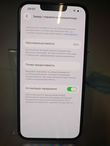 Б/в Мобільний телефон Apple iphone 13 128gb 01-200810562