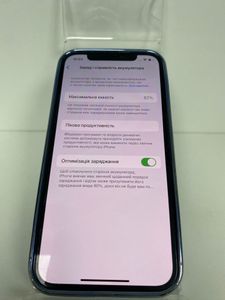 Б/в Мобільний телефон Apple iphone 12 pro 256gb 01-200814755