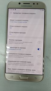 Б/у Мобильний телефон Samsung j730fm galaxy j7 01-200815053
