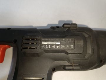 Б/в Шабельна пила Dnipro-M drs-200 1акб 4ah зп 01-200815476