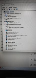 Б/в Ноутбук Hp 15/ryzen 5 5500u ddr4/16gb ddr3/hdd *відсутній/ssd 256 gb/*інтегрована 01-200775428