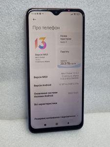 Б/у Мобильний телефон Xiaomi redmi 9 4/128gb 01-200817671