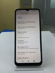 Б/в Мобільний телефон Xiaomi redmi a1 2/32gb 01-200818900