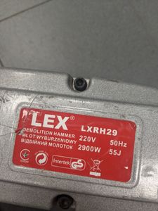 Б/в Відбійний молот Lex lxrh29 01-200803016
