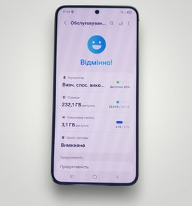 Б/в Мобільний телефон Samsung galaxy s24 8/256gb 01-200815285