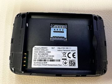 Б/в Бездротовий маршрутизатор Alcatel mw45v2 01-200821374