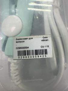 Б/в Плойка Gold Vatican gv-118 01-200827595