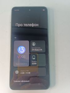 Б/в Мобільний телефон Zte blade a75 4/256gb 01-200828698