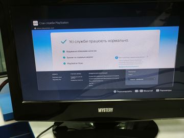 Б/в Ігрова приставка Sony playstation 5 825gb 01-200795692