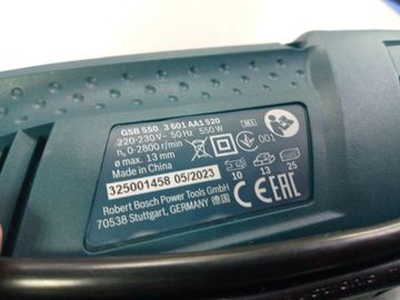 Б/в Дриль ударний Bosch gsb 550 01-200827502