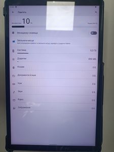 Б/в Планшет Lenovo tab k10 4/64gb 01-200832527