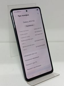 Б/в Мобільний телефон Samsung a536b galaxy a53 5g 6/128gb 01-200833808