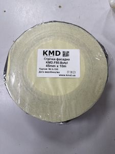Kmd kmd/f50/butyl 45mmx10m