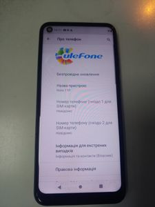 Б/в Мобільний телефон Ulefone note 11p 8/128gb 01-200836836