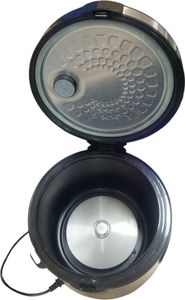 Б/в Мультиварка Liberton lmc-3102 01-200800108