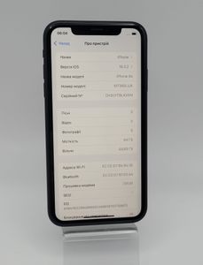 Б/в Мобільний телефон Apple iphone xr 64gb 01-200838849