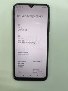 Б/в Мобільний телефон Xiaomi redmi 9a 2/32gb 01-200838897