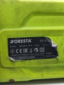 Б/в Пила ланцюгова Foresta fs-2740ds 01-200838551