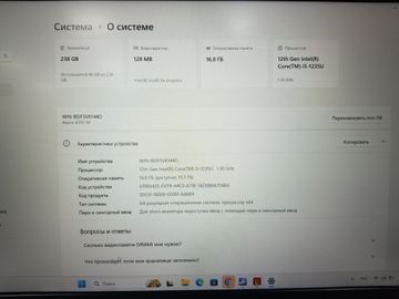 Б/в Ноутбук Acer 15/core i5-1235u ddr5/16gb ddr4/ssd 256 gb/*інтегрована 01-200803055