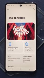 Б/в Мобільний телефон Motorola moto g05 4/128gb 01-200843118