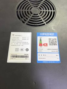 Б/в Електроплитка Xiaomi c1 2100 01-200842929