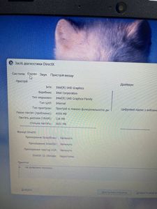 Б/в Ноутбук Hp 250 g9 01-200778867