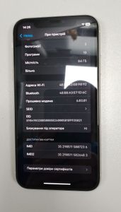 Б/в Мобільний телефон Apple iphone 11 64gb 01-200845453