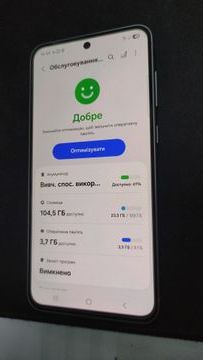 Б/в Мобільний телефон Samsung galaxy a56 5g 8/128gb 01-200844843