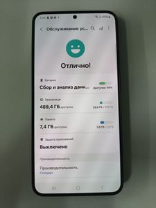 Б/в Мобільний телефон Samsung galaxy s24+ 12/512gb 01-200804510