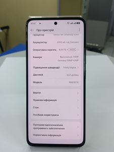 Б/в Мобільний телефон Realme 14t 5g 8/256gb 01-200798011