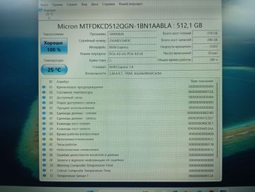 Б/в Ноутбук Lenovo 15/core i5-12450h ddr5/16gb ddr5/hdd *відсутній/ssd 512 gb/*інтегрована 01-200792590
