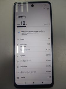 Б/в Мобільний телефон Motorola moto e14 4/64gb 01-200850795