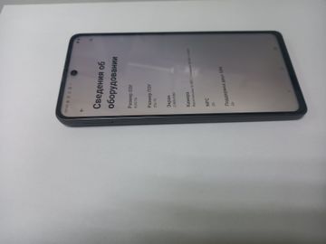 Б/в Мобільний телефон Motorola moto g75 8/256gb 01-200848269