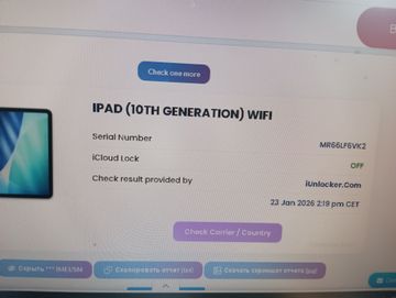 Б/в Планшет Apple ipad 10.9 2022 wi-fi 64gb 01-200850666