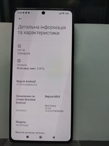 Б/в Мобільний телефон Xiaomi poco m6 pro 12/512gb 01-200854542