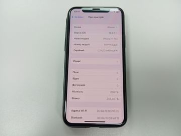 Б/в Мобільний телефон Apple iphone 11 pro 256gb 01-200854873