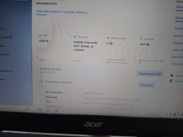 Acer 15/celeron n3060 ddr3/4gb ddr3/hdd 400 gb/ssd *відсутній/geforce 920mx 2gb