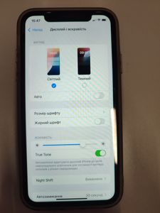 Б/у Мобильный телефон Apple iphone xr 64gb 01-200856812
