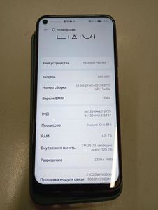 Б/в Мобільний телефон Huawei p40 8/128gb 01-200856807