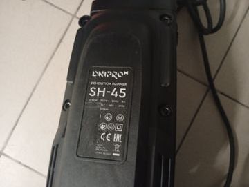 Б/в Відбійний молот Dnipro-M sh-45 01-200838188