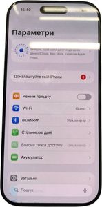 Б/у Мобильный телефон Apple iphone 16 pro 256gb 01-200840981