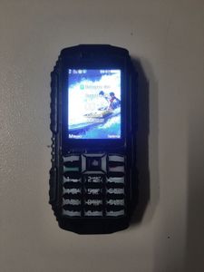 Б/у Мобильный телефон Sigma x-treme dt68 01-200865671