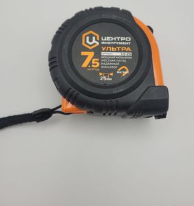 Б/в Рулетка Центро 7,5 м 01-200867402