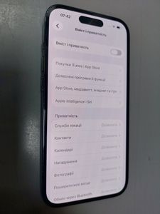 Б/в Мобільний телефон Apple iphone 14 pro 256gb 01-200867070