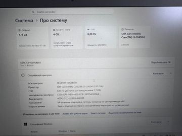 Б/у Ноутбук Msi 15/core i5-12450h ddr5/8gb ddr5/hdd *відсутній/ssd 512 gb/geforce rtx2050 4gb 01-200872186